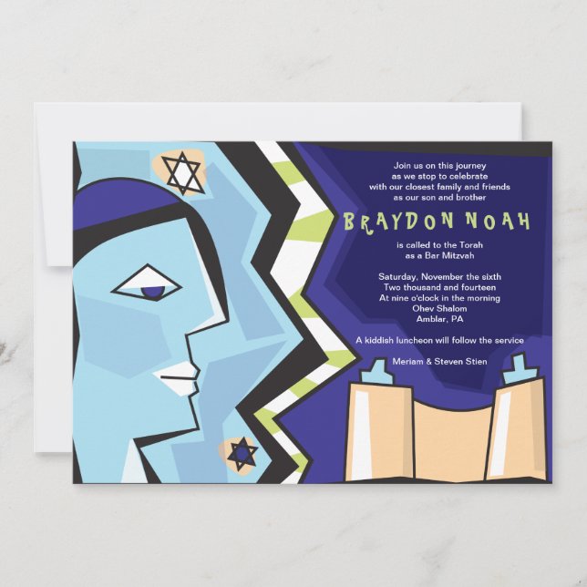 TIRA CHILD Bar Bat Mitzvah Invitación (Anverso)