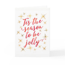 Tis el rojo y el oro de la tarjeta de Navidad de