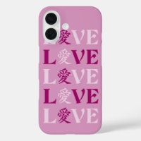 Casos de teléfono Kanji Love