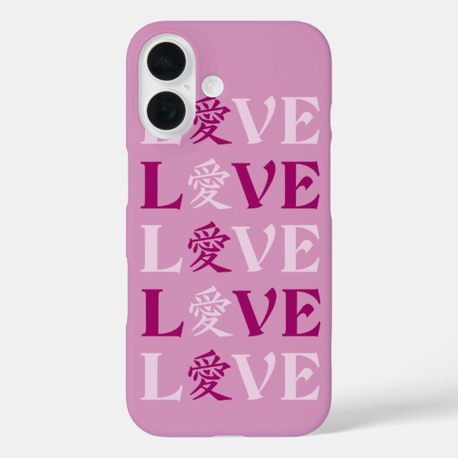 title_seo2 Casos de teléfono Kanji Love (Reverso )