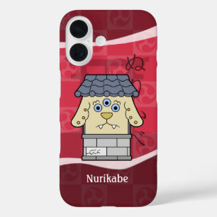 title_seo2 El pequeño Nurikabe Yokai