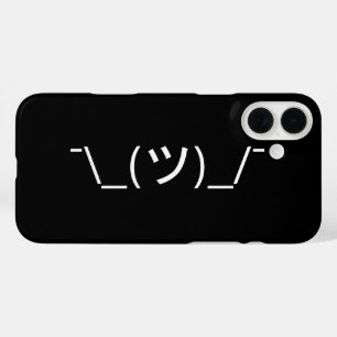 title_seo2 Emoticon de arbusto ¯\_(ツ)_/ Ø Kaomoji japonés