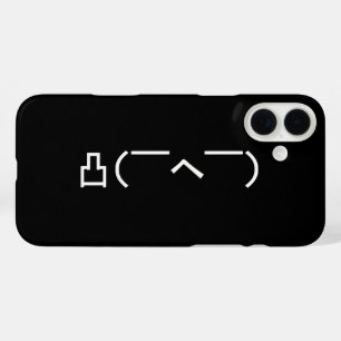 title_seo2 Emoticon japonés Kaomoji enojado del dedo medio de