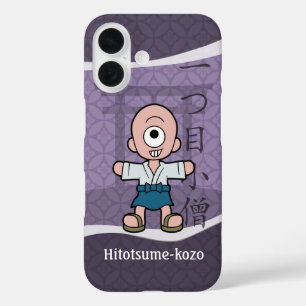 title_seo2 Little Hitotsume-kozo Yokai