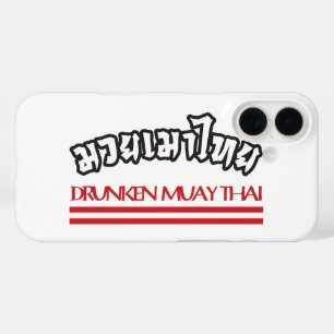 title_seo2 Muay Thai Borracho