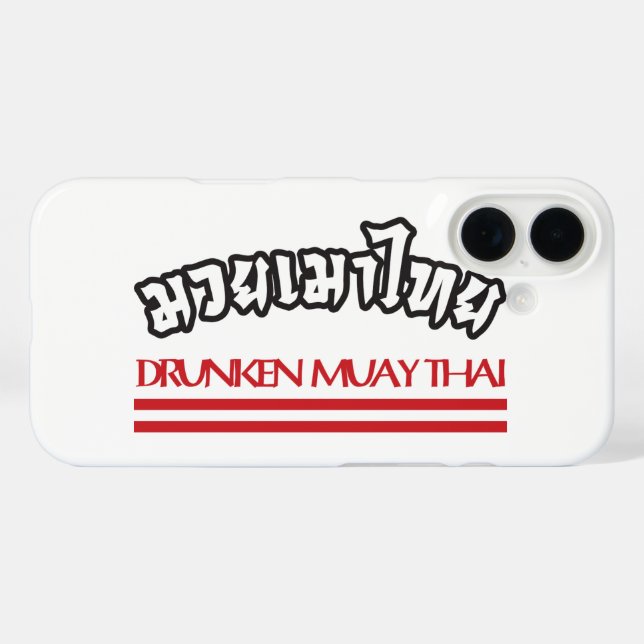 title_seo2 Muay Thai Borracho (Reverso (Horizontal))