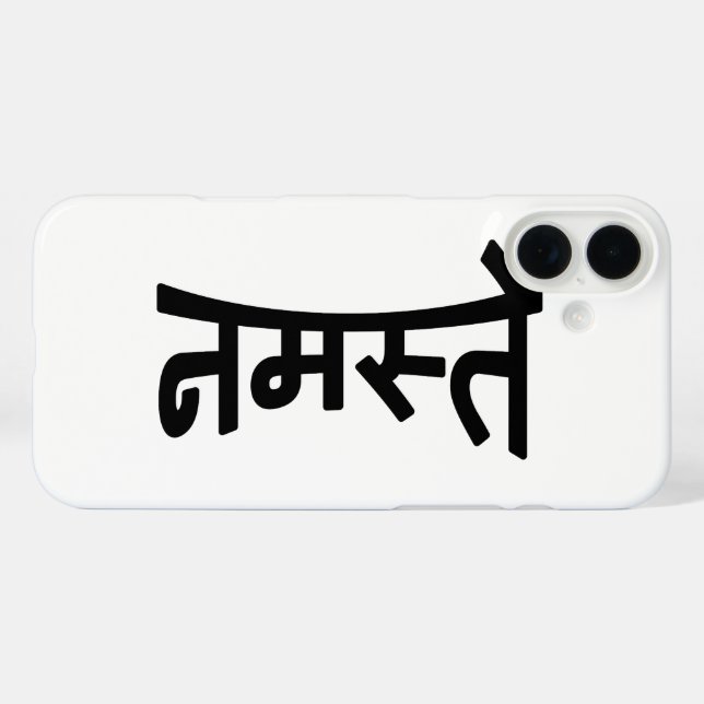 title_seo2 Namaste (न म ते) - Guión Devanagari (Reverso  (Horizontal))