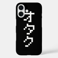 OTAKU 8 bits Pixel japonés Katakana vertical