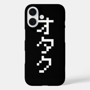 title_seo2 OTAKU 8 bits Pixel japonés Katakana vertical