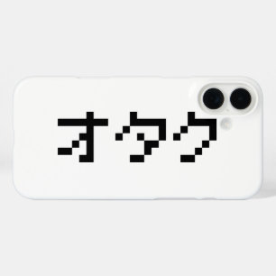 title_seo2 OTAKU Katakana japonesa de 8 bits