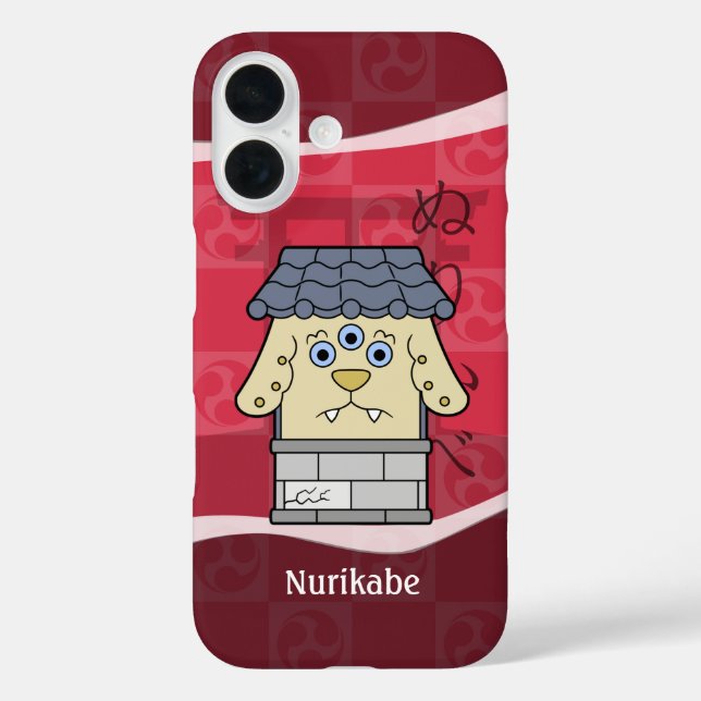 title_seo2 Personalizable Nurikabe Yokai (Reverso )