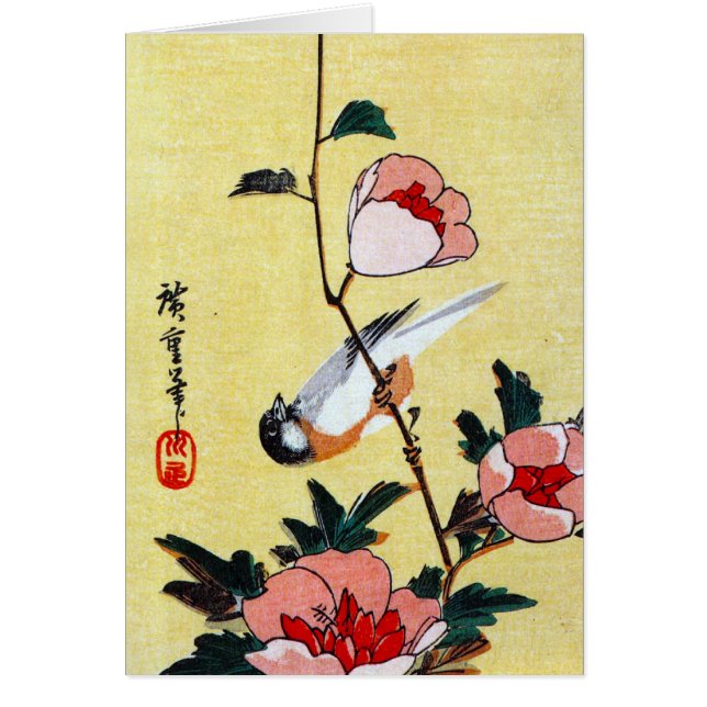 Titmouse y Peonies, Hiroshige (Frente)