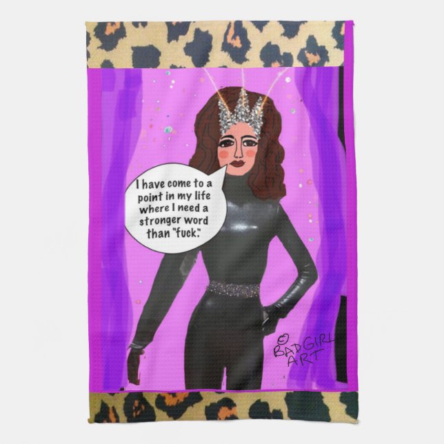 Toalla de baño (Vertical)