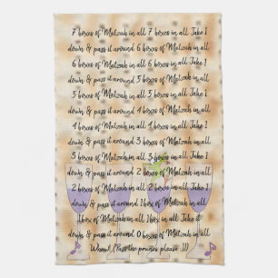 Toalla de cocina "7 cajas de Matzah en todas"