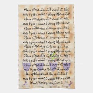 Toalla de cocina "8 cajas de Matzah en todas"