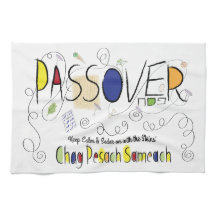 Toalla de cocina "Chag Pesach Sameach"