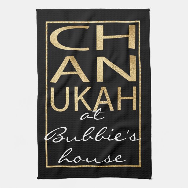 Toalla de cocina Chanukah Gold (Vertical)