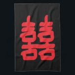 Toalla de cocina de doble felicidad<br><div class="desc">Símbolo de doble felicidad en esta toalla de cocina es un símbolo chino que se usa normalmente en feng shui para ayudar con amor y otras cosas</div>