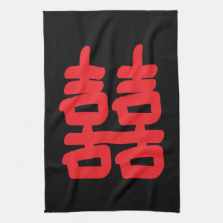 Toalla de cocina de doble felicidad