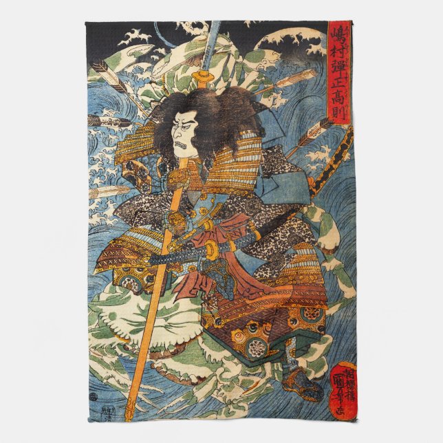 Toalla de cocina de Kuniyoshi Samurai (Vertical)