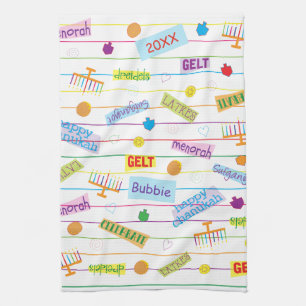 Toalla de cocina "Fiesta Hanukkah"