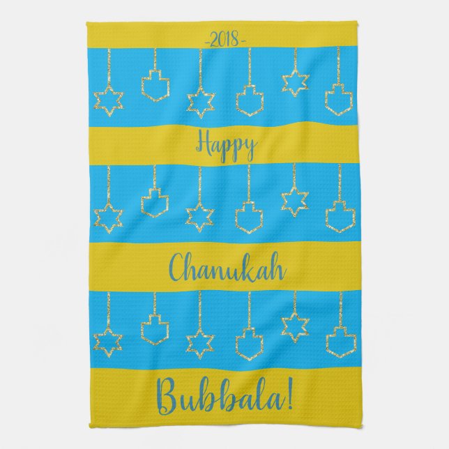 Toalla de cocina "Hanukkah Blue Gold" (Vertical)