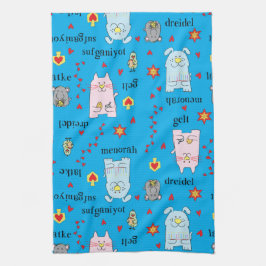 Toalla de cocina "Hanukkah Cat Perro Perro Ratón T