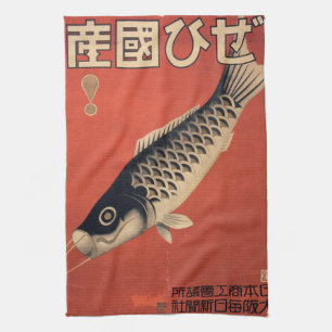 Toalla de cocina japonesa de los pescados del