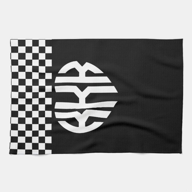 Toalla de cocina personalizada de monograma inicia (Horizontal)