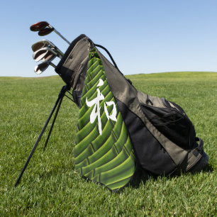 Toalla De Golf Bambú verde con serenidad en japonés II