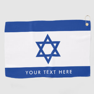 Toalla De Golf Bandera de Israelian del regalo golfing de encargo