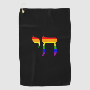 Toalla De Golf Bandera del Orgullo Arcoiris Chai Tanque LGBT judí
