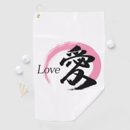 Toalla De Golf Caligrafía Japonesa Kanji Ai/Amor