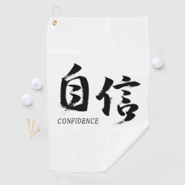 Toalla De Golf Caligrafía Japonesa Kanji Jishin/Confianza