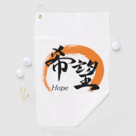 Toalla De Golf Caligrafía japonesa Kanji Kibo/Esperanza