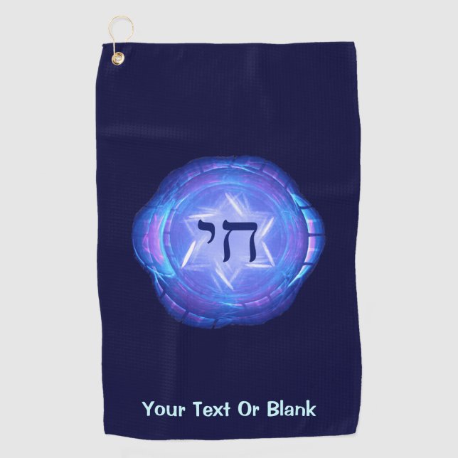 Toalla De Golf Chai - Promover la vida (Anverso)