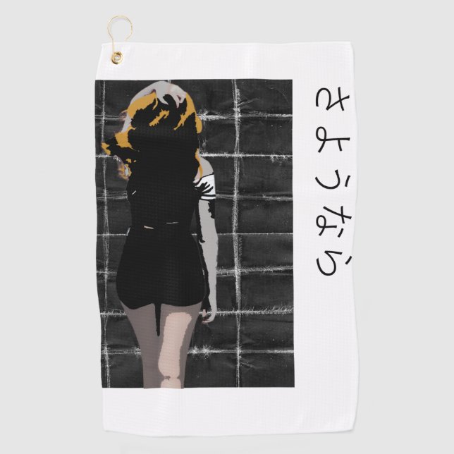 Toalla De Golf Diseño en forma de manga con palabra adiós en japo (Anverso)