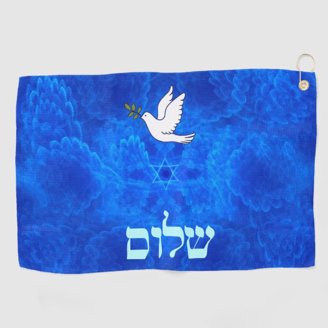 Toalla De Golf Dove - Shalom (Horizontal)