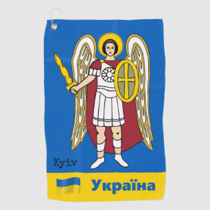 Toalla De Golf Escudo de armas de Ucrania y Kiev, bandera ucrania