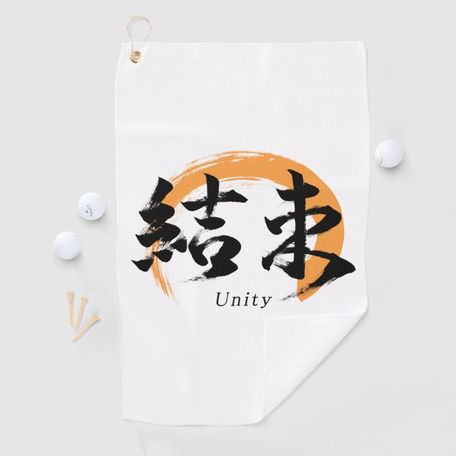 Toalla De Golf Kanji Kessoku/Unity Japanese Calligraphy (In situ)