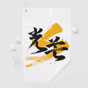 Toalla De Golf Kanji Kobo/Haz de luz Caligrafía japonesa