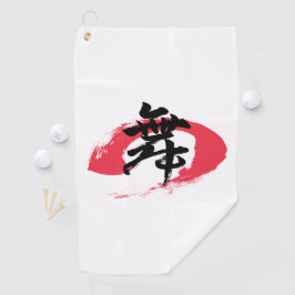 Toalla De Golf Kanji Mai/Danza Caligrafía Japonesa