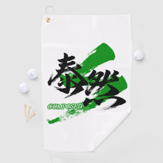 Toalla De Golf Kanji Taizen/Composed Japanese Calligraphy