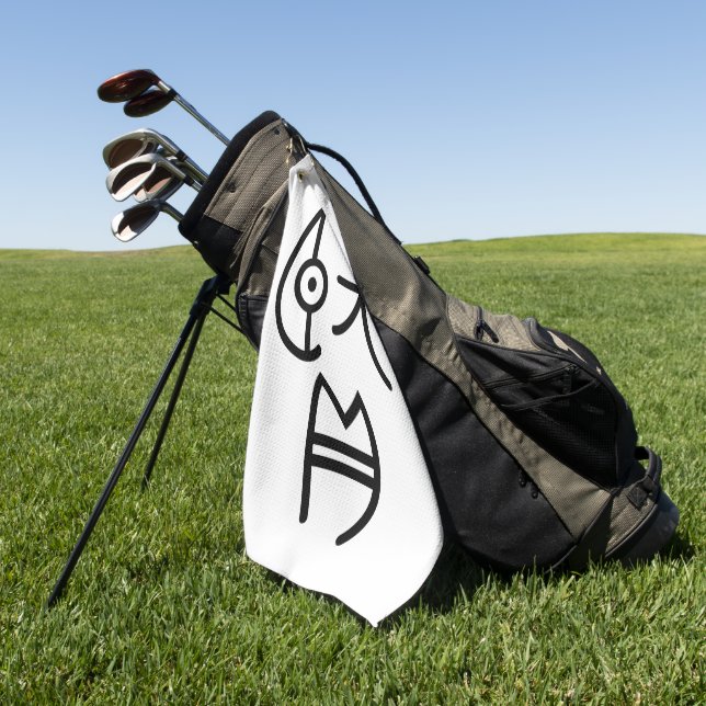 Toalla De Golf Vale la pena (Verde)