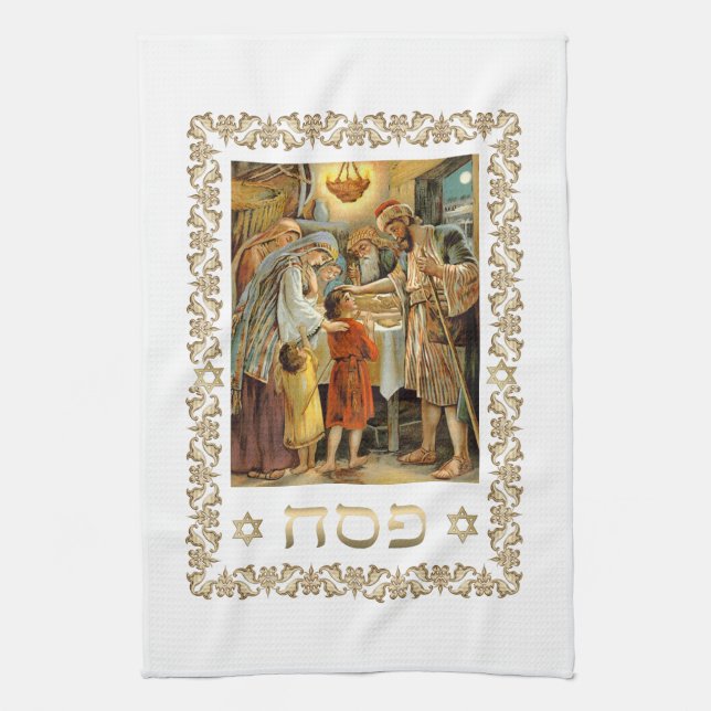 Toalla de lavado de manos ritual de Passover Seder (Vertical)