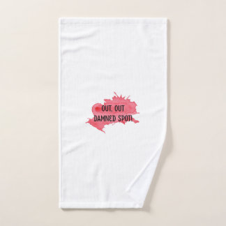Toalla de mano de Shakespeare Macbeth "fuera un lu