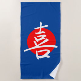 Toalla De Playa Alegría