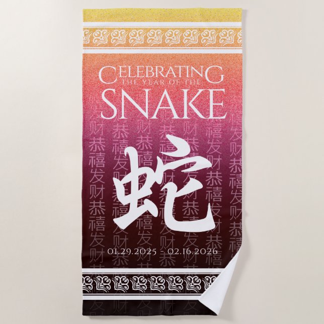 Toalla De Playa Año de la Serpiente 蛇 Rojo Oro Año Nuevo Chino (Anverso)