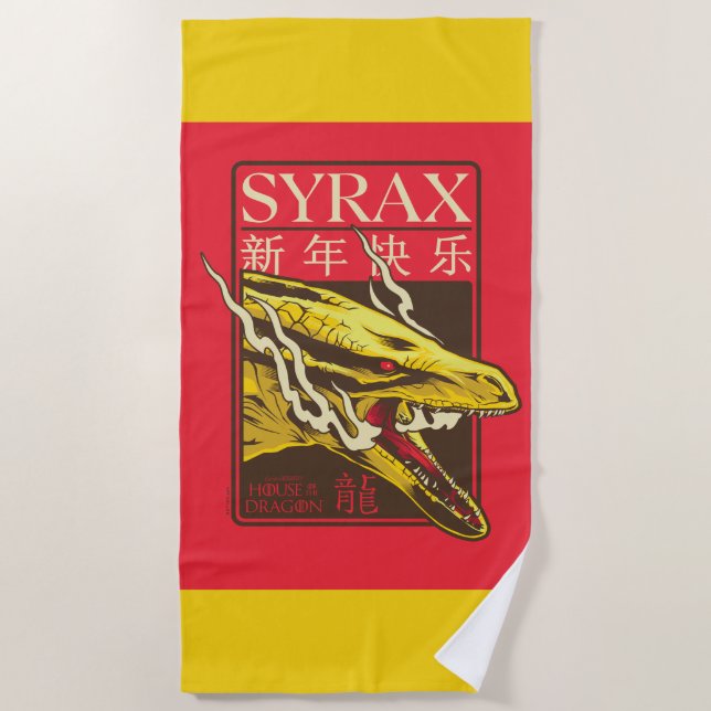 Toalla De Playa Año Nuevo Syrax | 新 年 快 乐 (Anverso)