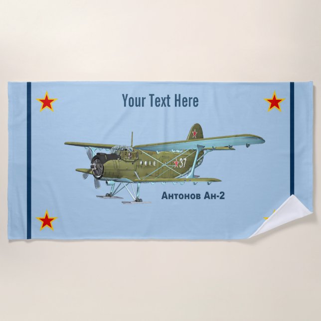Toalla De Playa Antonov An-2 (Anverso)